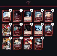 ユニオンアリーナ　シャニマス　L'Antica アンティーカ デッキ　パーツ付き ユニオンアリーナ シャニマス vol.2 L'Antica デッキパーツ 4コン