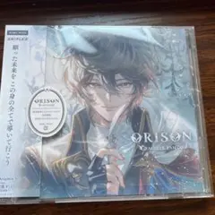 Item thumbnail for item f1cba87d-01ea-440d-8742-1c12280498b5