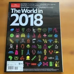 【希少】（洋）ザ・エコノミスト・TIME 4冊まとめ 希少】（洋）ザ・エコノミスト・TIME 4冊まとめ - メルカリ