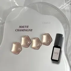 HEMAフリー Lunaマグネットジェル モーヴ *ボトル入り