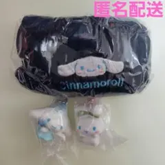 【バラ売り不可】サンリオキャラクターズ シナモロール 3種セット