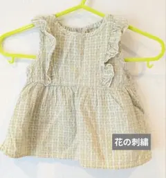 花柄刺繍 フリル袖 ノースリーブ トップスのサムネイル