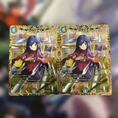 ブレイン・スラッシュ プロモ 金 シークレット シク 4枚 ブレイン