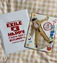 EXILE B HAPPY SHOW 2025 アクリルスタンド　小森隼①