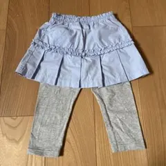KP ニットプランナー　110 スカッツ 春夏向き