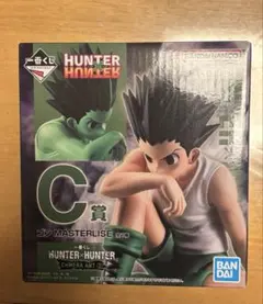 ハンターハンター 一番くじ ゴン Ｃ賞 フィギュア