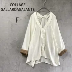 コラージュガリャルダガランテ/7分袖ブラウス/F/Vネック プルオーバー