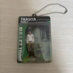 超特急 REAL タクヤ　ランダムブリスターキーホルダー アクスタ
