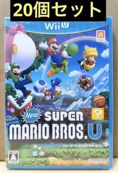 新品未開封 New スーパーマリオブラザーズ U 20個セット 【2031】