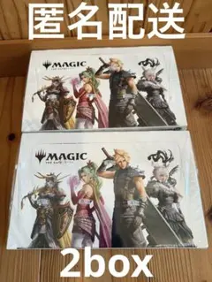 MTG × FFファイナルファンタジー プレイブースター2BOX シュリンク付