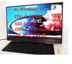 2026年最新】nec lavie da770の人気アイテム - メルカリ