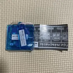 サンリオ　ガチャガチャ　アクリルキーチェーン　マイメロ