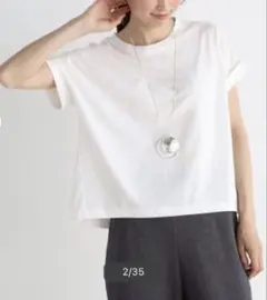 CLOVE バックプレートロールアップTシャツ 新品未使用　ヤマダヤ　Vin