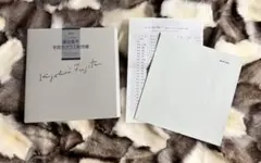 2025年最新】藤田喬平の人気アイテム - メルカリ