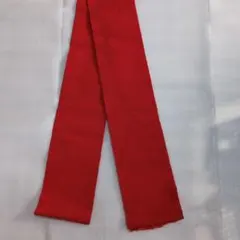 Item thumbnail for item 97a3b2a1-11dc-43da-a145-5588d72b09ad