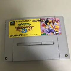 ハグ様 リクエスト 3点 まとめ商品