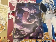 Y*i様 崩壊スターレイル　一番くじ　vol.3　アナイクス　G賞　アクリルキー 崩壊スターレイル 一番くじ vol.3 アナイクス G賞 アクリルキー - メルカリ
