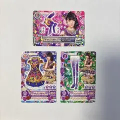 アイカツカード ぱるるコラボ 3枚セット