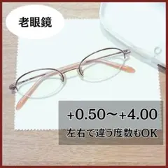 fumie様 リクエスト 2点 まとめ商品