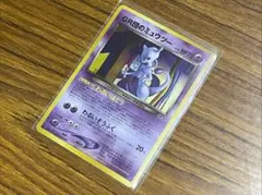 バンダイ ポケモンスナック シール ミュウ mew sticker - メルカリ