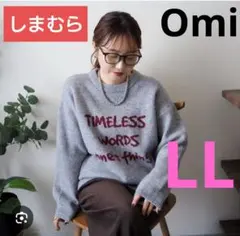 しまむらトレーナー