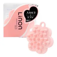 ♥大特価♥ リノン スカルプクレンズブラシ ピンク シャンプーブラシ 頭皮ケアのサムネイル