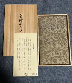 Item thumbnail for item 31496e2f-0b5b-43c2-ae0f-149e3e25ef2d