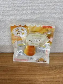 ふわふわベーカリー スクイーズ　チョココロネ　セリア　新品未開封のサムネイル