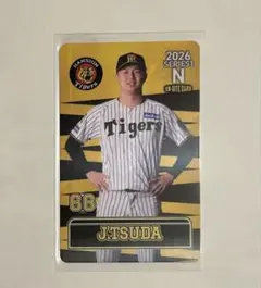 阪神タイガース オンサイトカード SSR 佐藤輝明 直筆サイン - メルカリ