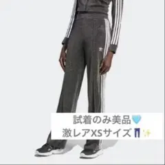 adidas グレー カジュアルパンツ & ブラック ショートパンツ セット