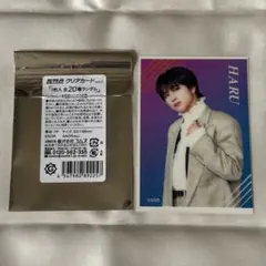 Item thumbnail for item d0e5996d-8a93-4eb5-9c0e-ee4cb52036dc