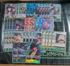 ワンピースカード　　シングルカード複数 2026年最新】種別：シングルカード 複数 ワンピース カードゲームの