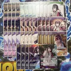 おすぅ様 リクエスト 5点 まとめ商品