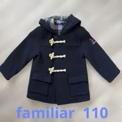 familiar ダッフルコート ネイビー 110cm