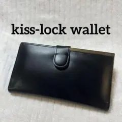 【新品】大容量 がま口 二つ折り長財布 ブ カード多数収納 コンパクトウォレット