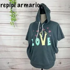 repipi armario レピピアルマリオ　グレー　ゆるだぼ半袖パーカーのサムネイル