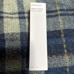 azuazu様 リクエスト 2点 まとめ商品