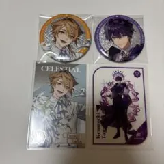 にじさんじ 伏見ガク 剣持刀也