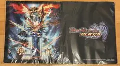 デュエプレ プレイマット 銀河大剣 ガイハート - メルカリ