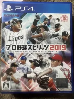 プロ野球スピリッツ2019 PS4 PS4 プロ野球スピリッツ 2019 - メルカリ