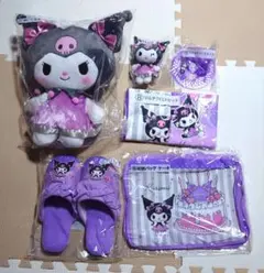 新品未開封　サンリオ　クロミ20周年アニバーサリー当りくじ第2弾　6点セット