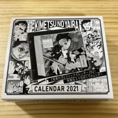 鬼滅の刃 コミックカレンダー2021 特製缶入り日めくりカレンダー