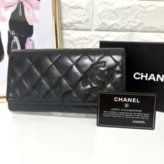 シャネル CHANEL 長財布 カンボンライン 二つ折り ラムスキン - メルカリ