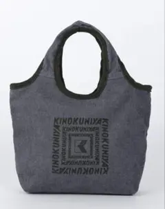 KINOKUNIYA コーデュロイミニバッグ チャコールグレー