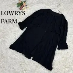 【ローリーズファーム】長袖シャツ　ブラウス　黒　ブラック　フリル袖　ボタンダウン