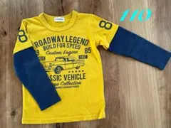 S318様 リクエスト 3点 まとめ商品