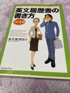 Item thumbnail for item 7da70cdd-f5ca-4614-9b49-10f31cec38a4