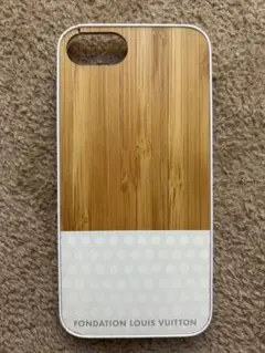 fondation louis vuitton