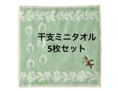 Item thumbnail for item f36b18ee-63e0-4c12-a95c-a865a9f8f137