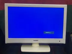 Item thumbnail for item 56a90641-7066-4f07-8580-dbb86a66876e